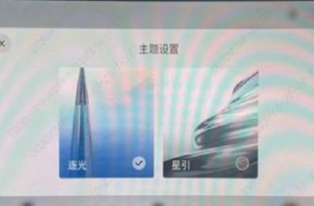 江南